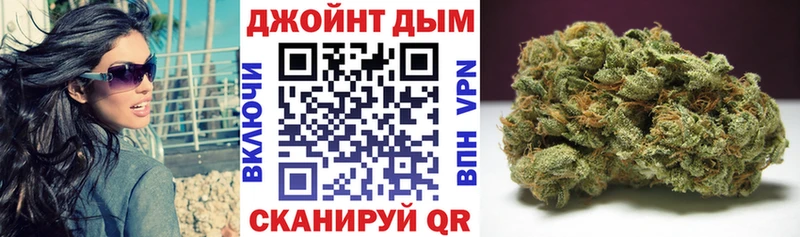 Как найти наркотики Светлогорск А ПВП Меф мяу мяу Гашиш