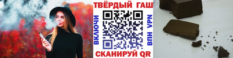 купить   Светлогорск  кракен как войти  ГАШИШ AMNESIA HAZE 