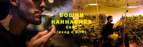 Альфа ПВП Беломорск