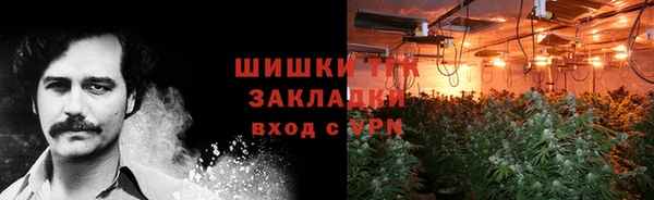 Альфа ПВП Беломорск