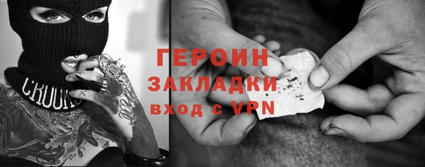 Альфа ПВП Беломорск