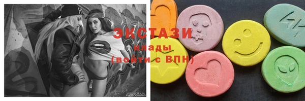 мяу мяу мука Ростов