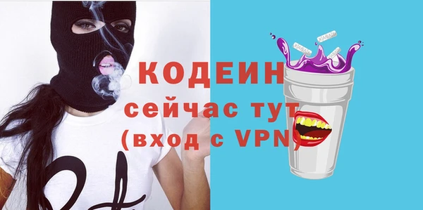 Альфа ПВП Беломорск