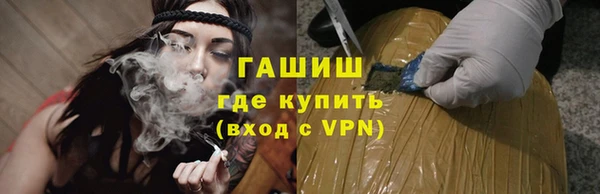 Альфа ПВП Беломорск
