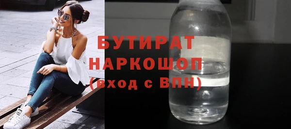 Альфа ПВП Беломорск