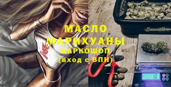 Альфа ПВП Беломорск