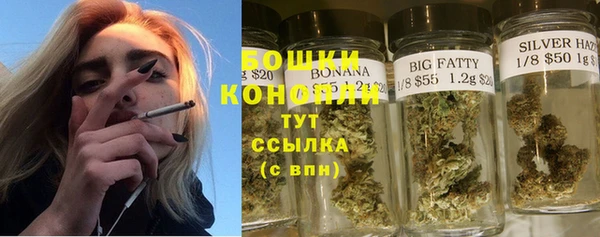 стафф Белоозёрский