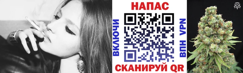 хочу   Светлогорск  Каннабис тримм 